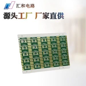 pcb板阻焊橋